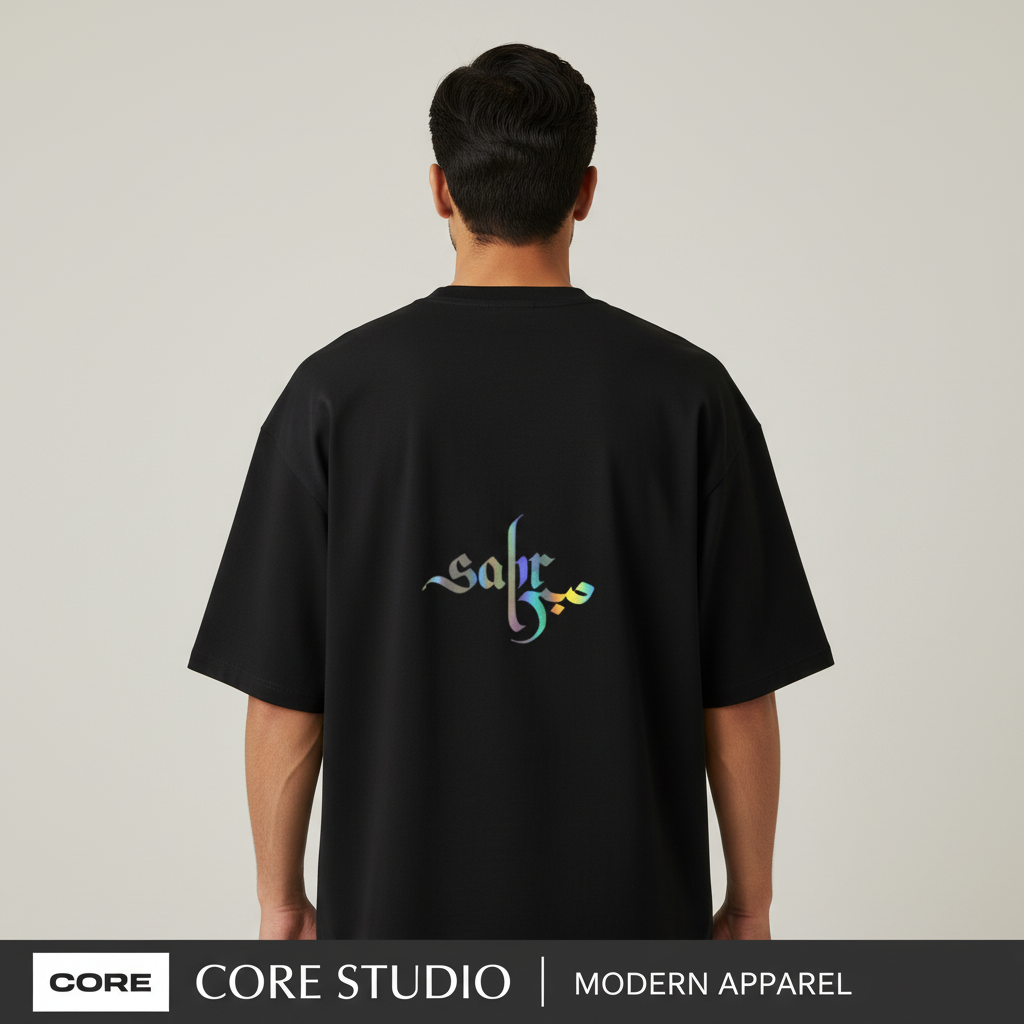 Unisex Terry Oversized Tee